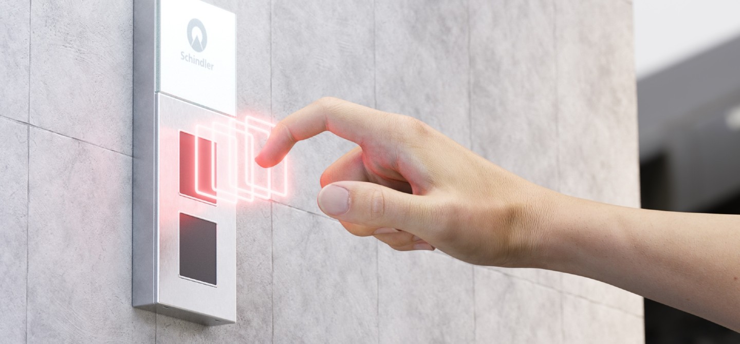 Безконтактні кнопки виклику